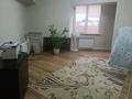 3-комнатная квартира · 67.5 м² · 5/5 этаж, мкр Аксай-2 за 38 млн ₸ в Алматы, Ауэзовский р-н — фото 4