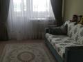 3-комнатная квартира, 70 м², 2/5 этаж помесячно, Ибраева за 150 000 〒 в Петропавловске — фото 3