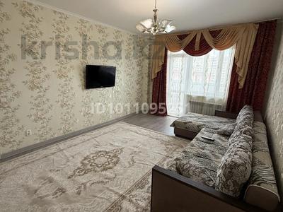 3-бөлмелі пәтер · 80 м² · 5/10 қабат, мкр Юго-Восток, Сарыарка 31 — Рядом с супермаркет Норма Мечта Магнум, бағасы: 270 000 ₸ в Караганде, Казыбек би р-н