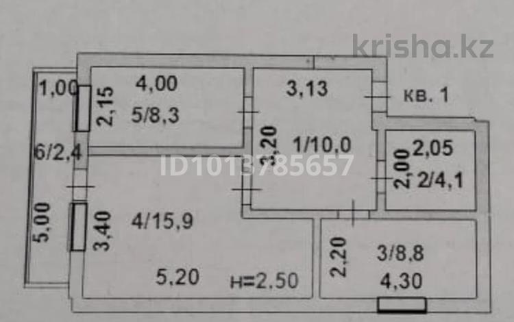 2-бөлмелі пәтер · 49.5 м² · 1 қабат, К.Амировой 30, бағасы: 11 млн ₸ в  — фото 2
