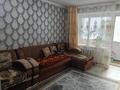 2-бөлмелі пәтер · 49.5 м² · 1 қабат, К.Амировой 30, бағасы: 11 млн ₸ в  — фото 2