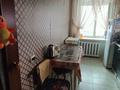 2-бөлмелі пәтер · 49.5 м² · 1 қабат, К.Амировой 30, бағасы: 11 млн ₸ в  — фото 6