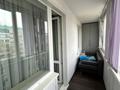 2-комнатная квартира · 52 м² · 4/5 этаж, Павлова за 23.9 млн ₸ в Костанае — фото 5