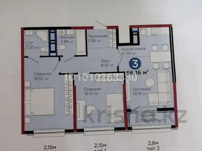 3-комнатная квартира · 66.16 м² · 15/17 этаж, Е 908 23 за 34 млн 〒 в Астане, Нура р-н