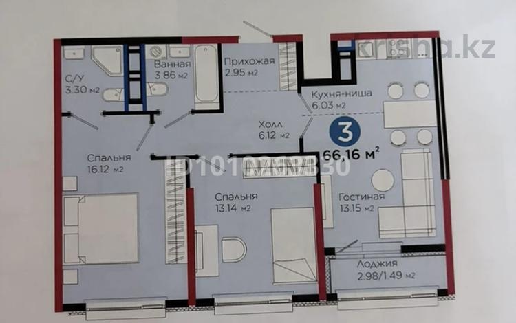 3-комнатная квартира · 66.16 м² · 15/17 этаж, Е 908 23 за 34 млн 〒 в Астане, Нура р-н — фото 2