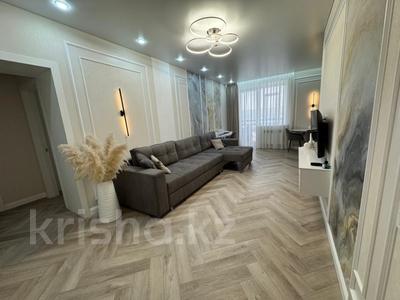 2-бөлмелі пәтер · 66.9 м² · 4/9 қабат, Баймагамбетова 30б, бағасы: 38 млн ₸ в Костанае