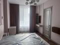 2-комнатная квартира · 67 м² · 10/18 этаж, мкр Уркер, Е-36 6 — Хан шатры за 365 000 ₸ в Астане, Нура р-н — фото 16