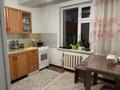 2-бөлмелі пәтер · 54 м² · 5 қабат, Куралбаева 116 — Напротив Асыл бар, бағасы: 17 млн ₸ в Кентау — фото 7