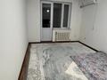 2-бөлмелі пәтер · 54 м² · 5 қабат, Куралбаева 116 — Напротив Асыл бар, бағасы: 17 млн ₸ в Кентау — фото 3