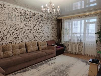Продажа квартир в Карагандинской обл.: 3-комнатная квартира · 80 м² · 10/10 этаж, ул. Сарыарка за 27 млн 〒 3-комнатная квартира · 80 м² · 10/10 этаж, ул. Сарыарка за 27 млн 〒 в Караганде