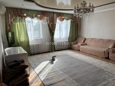 Часть дома · 4 комнаты · 110 м², Улица Памяти Воинов-Интернационалистов, 1/1 — By Sarai за 150 000 〒 в Уральске