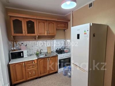 2-бөлмелі пәтер · 55 м² · 7/9 қабат, 5 Микрорайон, бағасы: 19 млн ₸ в Аксае