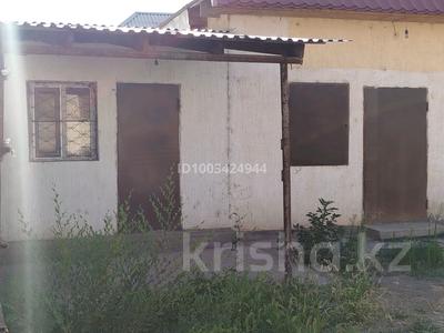 Магазины и бутики · 45 м² за 29.5 млн 〒 в Таразе