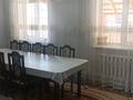 Отдельный дом · 4 комнаты · 90 м² · 4.5 сот., Токсеитова 1А — Красина за 20 млн ₸ в Каргалы (п. Фабричный) — фото 3
