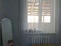 Отдельный дом · 4 комнаты · 90 м² · 4.5 сот., Токсеитова 1А — Красина за 20 млн ₸ в Каргалы (п. Фабричный) — фото 13