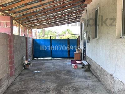 Отдельный дом · 4 комнаты · 90 м² · 4.5 сот., Токсеитова 1А за 20.5 млн 〒 в Каргалы (п. Фабричный)