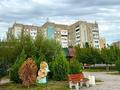 3-комнатная квартира · 60 м² · 9/9 этаж, Сатпаева 54 за 20.5 млн ₸ в Атырау — фото 3