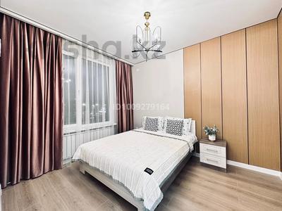 3-бөлмелі пәтер · 65 м², Каныша Сатпаева 133/1 — АДК, бағасы: 25 000 〒 в Алматы, Бостандыкский р-н