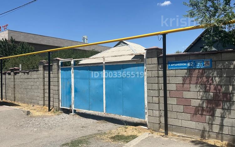 Отдельный дом · 4 комнаты · 156 м² · 8 сот., мкр Самал-2, Аргынбекова 62 — Рядом остановка Арнау за 140 млн ₸ в Шымкенте, Абайский р-н — фото 2