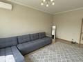 1-комнатная квартира · 41 м² · 6/9 этаж, мкр Аксай-4 4а за 30 млн ₸ в Алматы, Ауэзовский р-н — фото 4