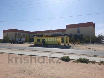 Магазины и бутики · 45 м² за 22 млн ₸ в Жанаозен