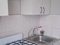 2-бөлмелі пәтер · 44.5 м² · 5/5 қабат, Корчагина 84 — Район кольца, бағасы: 10.3 млн ₸ в Рудном — фото 15