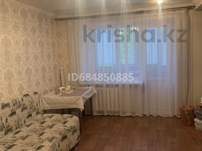 3-бөлмелі пәтер · 60 м² · 4/5 қабат, Пр Ахременко 3, бағасы: 23 млн 〒 в Петропавловске