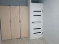 2-бөлмелі пәтер · 46 м² · 4/4 қабат, №9 ш/а. 11, бағасы: 28 млн ₸ в Алматы, Ауэзовский р-н — фото 8