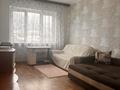 1-комнатная квартира · 41 м² · 9/9 этаж, Толе би 212 — Розыбакиева за 260 000 ₸ в Алматы, Алмалинский р-н — фото 5