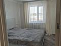 Отдельный дом · 6 комнат · 200 м² · 10 сот., Рябиновая 42 — Дачный массив коянды, дача водолей за 25 млн ₸ в Астане, р-н Байконур — фото 10