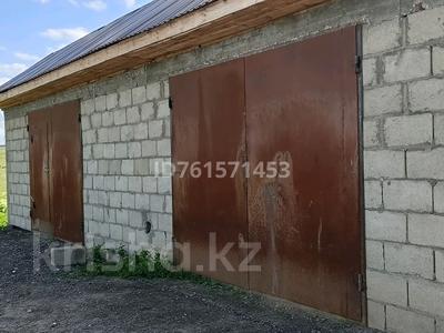 Гараж · 150 м² · Квартал 204 — Новая школа, бағасы: 25 млн ₸ в им. Касыма кайсеновой