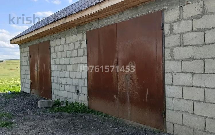 Гараж · 150 м² · Квартал 204 — Новая школа, бағасы: 25 млн ₸ в им. Касыма кайсеновой — фото 2