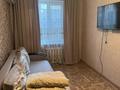 3-комнатная квартира · 67 м² · 2/5 этаж, мкр Орбита-3 16 за 370 000 ₸ в Алматы, Бостандыкский р-н — фото 8