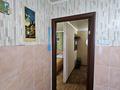 2-бөлмелі пәтер · 45 м² · 1/5 қабат, Ленина 115, бағасы: 12 000 ₸ в Рудном — фото 15