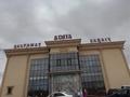 Тойхана ресторан Адия · 4200 м² за 450 млн ₸ в 