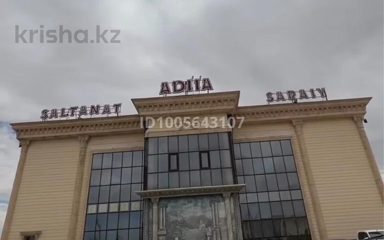 Тойхана ресторан Адия · 4200 м² за 450 млн ₸ в  — фото 2