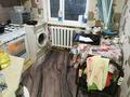 3-бөлмелі пәтер · 58.6 м² · 4/5 қабат, Самал, бағасы: 19 млн ₸ в Талдыкоргане, мкр Самал — фото 8
