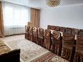 Жеке үй · 5 бөлме · 250 м² · 10 жүзд., Махметова 30 — Калинина, бағасы: 45 млн ₸ в Бишкуле (Бесколь)