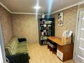 Жеке үй · 5 бөлме · 250 м² · 10 жүзд., Махметова 30 — Калинина, бағасы: 45 млн ₸ в Бишкуле (Бесколь) — фото 7