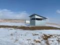 Комплекс «Убойный пункт по МРС» откормочная база. · 960 м² за 2.6 млрд ₸ в Самсы — фото 8
