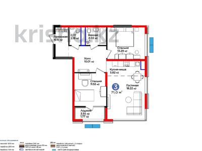 3-комнатная квартира, 71 м², 3/16 этаж, мкр Нурсат, Байтерекова за ~ 42.8 млн 〒 в Шымкенте, Каратауский р-н