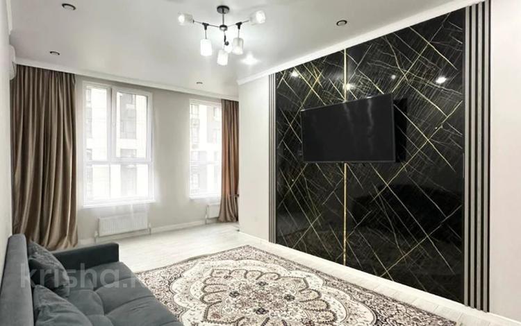 3-комнатная квартира · 70 м² · 4/13 этаж, мкр Тастак-1, Райымбека 348/1к4 за 51.5 млн ₸ в Алматы, Ауэзовский р-н — фото 2