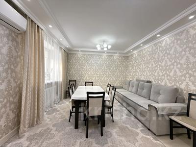 3-комнатная квартира · 70 м² · 3/7 этаж, Сыганак 18 за 34.5 млн ₸ в Астане, Нура р-н