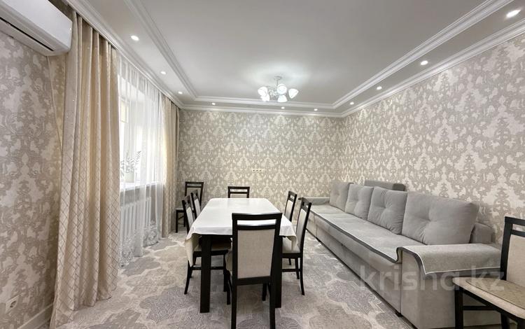 3-комнатная квартира · 70 м² · 3/7 этаж, Сыганак 18 за 34.5 млн ₸ в Астане, Нура р-н — фото 2