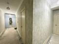 3-комнатная квартира · 70 м² · 3/7 этаж, Сыганак 18 за 34.5 млн ₸ в Астане, Нура р-н — фото 16