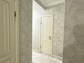 3-комнатная квартира · 70 м² · 3/7 этаж, Сыганак 18 за 34.5 млн ₸ в Астане, Нура р-н — фото 18