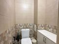 3-комнатная квартира · 70 м² · 3/7 этаж, Сыганак 18 за 34.5 млн ₸ в Астане, Нура р-н — фото 22
