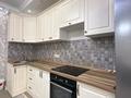 3-комнатная квартира · 70 м² · 3/7 этаж, Сыганак 18 за 34.5 млн ₸ в Астане, Нура р-н — фото 7