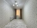 3-комнатная квартира · 70 м² · 3/7 этаж, Сыганак 18 за 34.5 млн ₸ в Астане, Нура р-н — фото 8