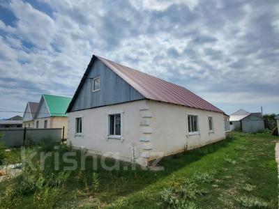 Отдельный дом · 4 комнаты · 114 м² · 5 сот., Калменова 12 — БАЛАУСА за 22 млн 〒 в Уральске